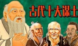 历史奇闻爆料大全最新,那些鲜为人知的神秘事件与传奇故事